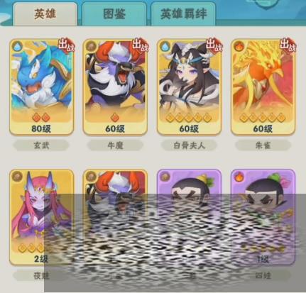 «޴սǿô «޴սǿ