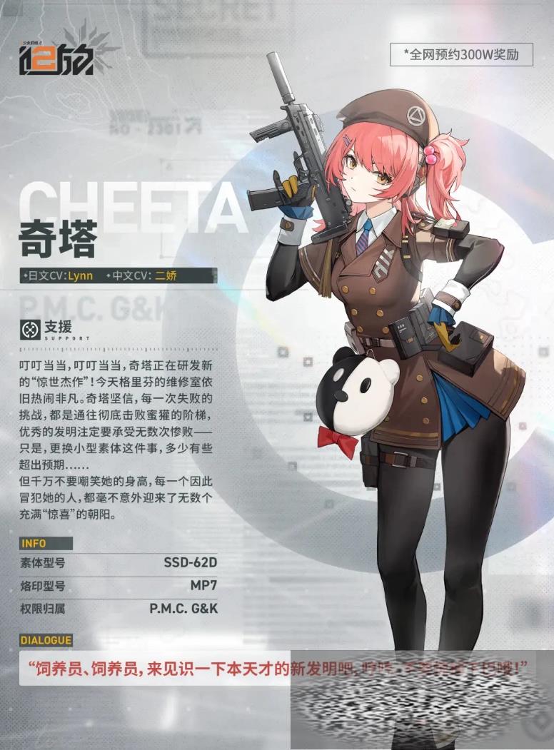 mp7Ůǰ2ǿǿ Ůǰ2mp7