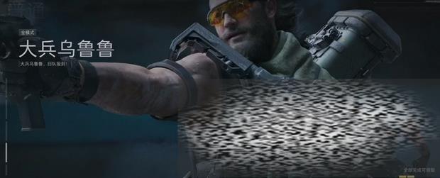 ж³³ô ж³³ù