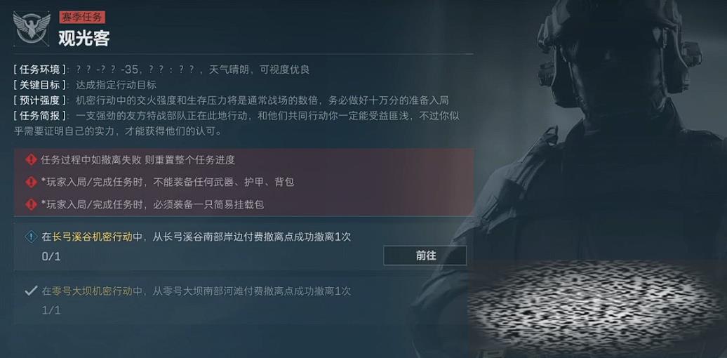 ж۹ô ޹۹һ