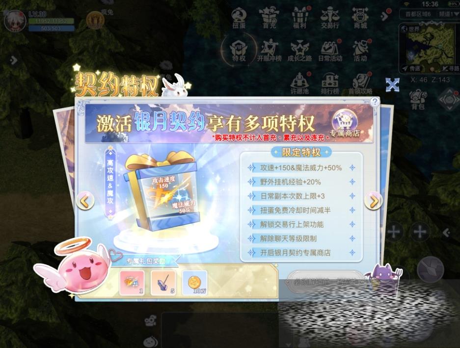 ͷ֮ŭ봽 ͷ֮ŭ봽