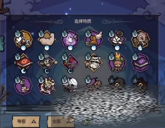 ¼԰Ԩ淨ô ¼԰ӰԨͨع