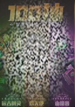 ۹ħļƽ ۹ħļ