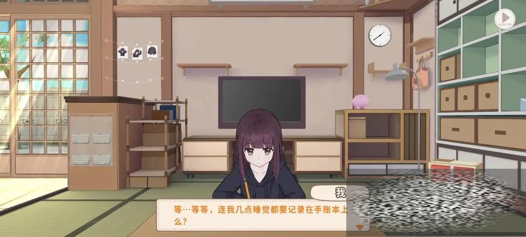 ռʲô ռ;һ