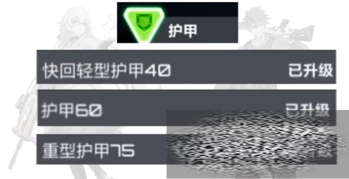 𻤼ʲô 𻤼