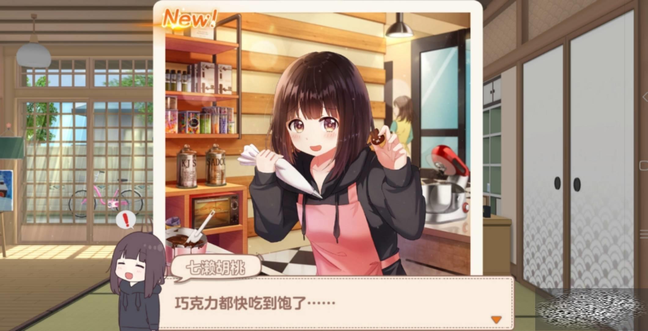 ռǺ ռ淨