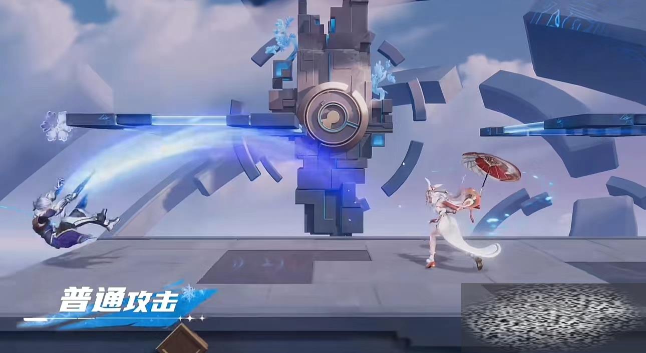 ֮淨 ô