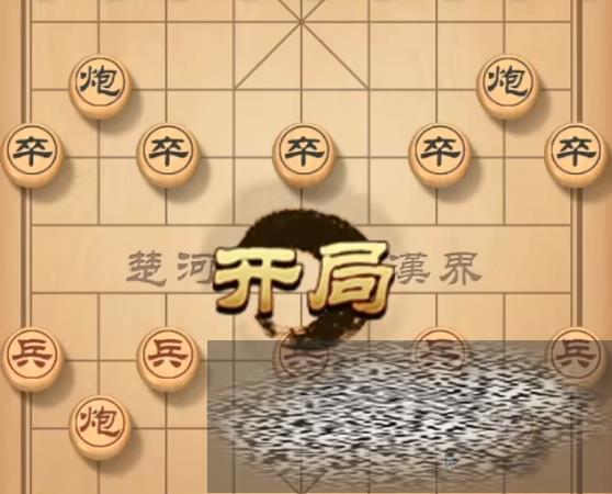 淨ʲô Ϸ