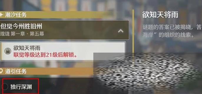 澳ô 澳