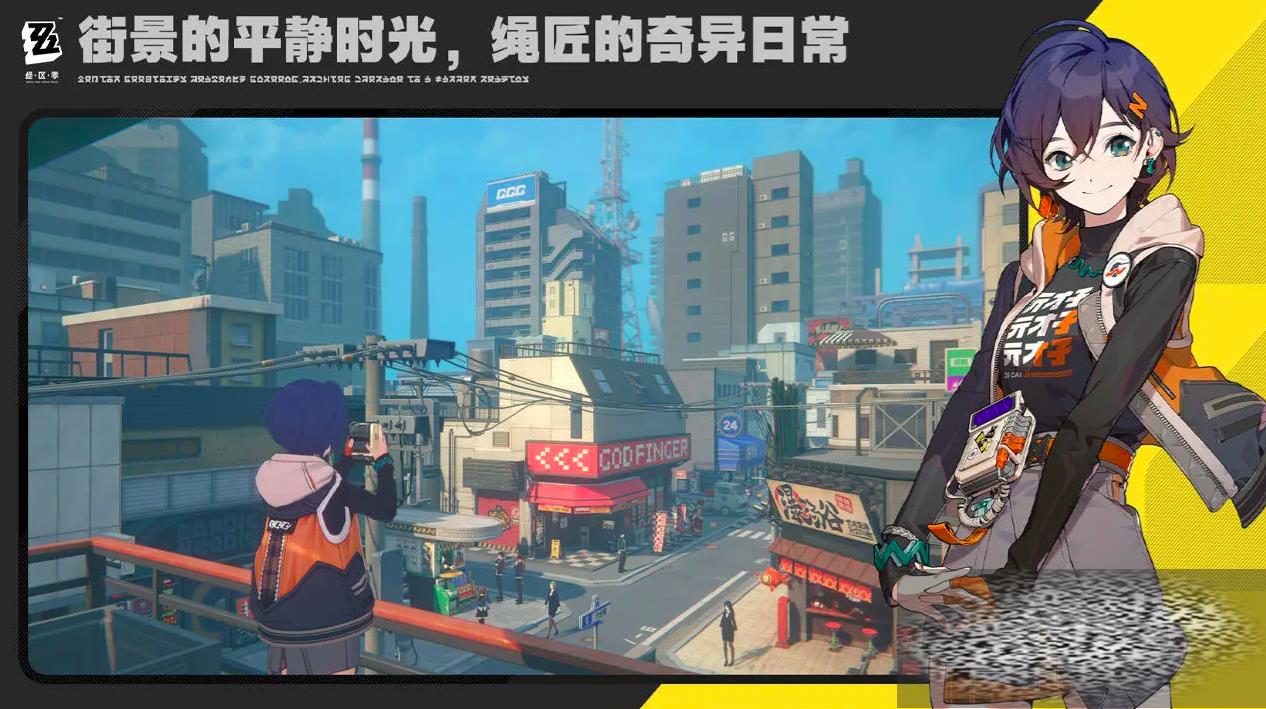㵥 