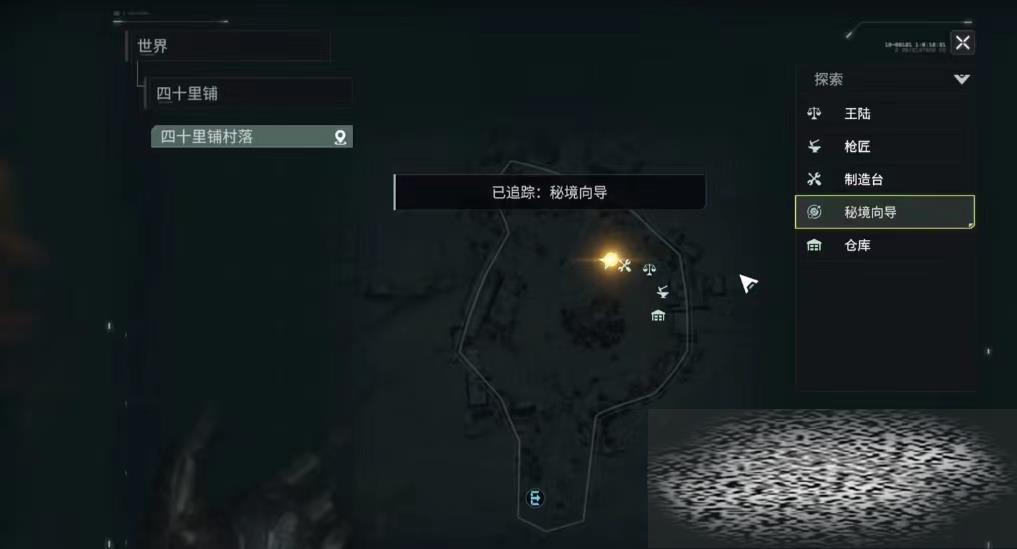 ֮ɳôѱ ɳѱԷ