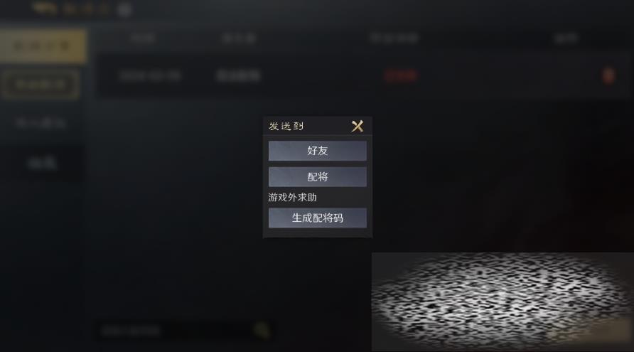 ı佫ô ı佫