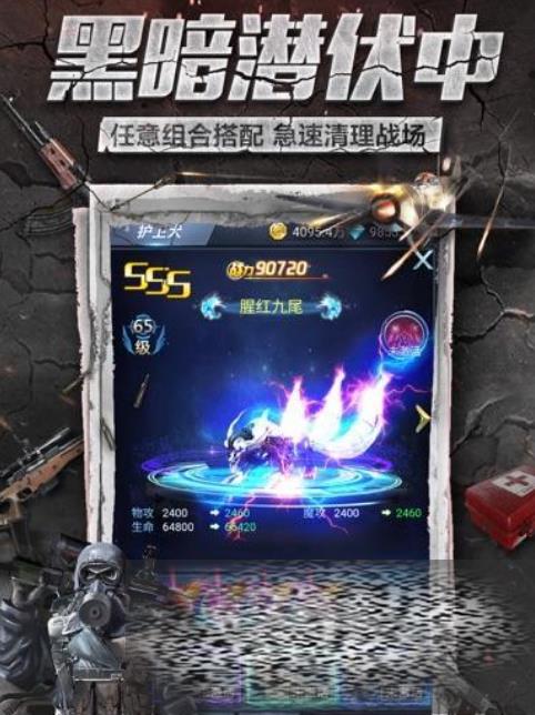 ͻ߶һЩ ͻ߶һȫһ