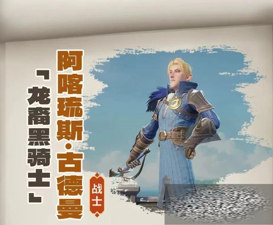ʯսЩӢ ʯսӢ۱