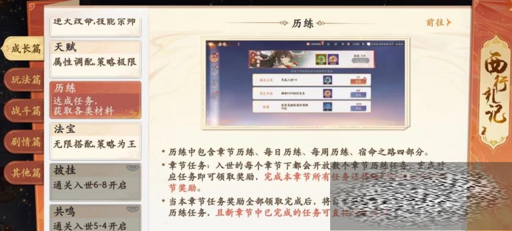 αʻô 淨
