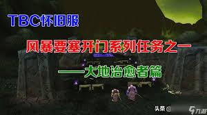 ħ޷籩Ҫô ħ޷籩Ҫٿ