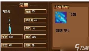 3ȡʲô 3λ