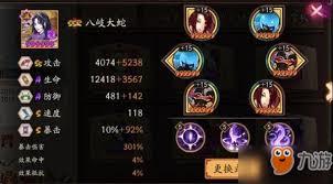 ʦ᪴δ ʦ᪴乥