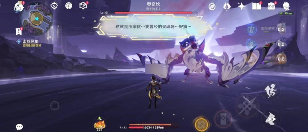 ԭ5.2ʱͨ ԭ5.2ʱָͨ