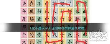 ⲻǺֵս ⲻǺֵսӷ