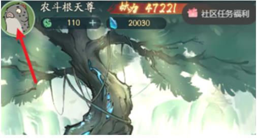 Ѱǧ1¶һЩ 20251¶һ뼰ʹ÷