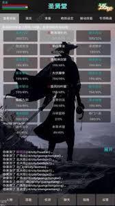 罭ǰο 罭ֿ淨ָ