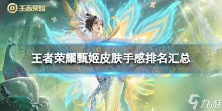 ҫ缧Ƥָȫ ҫ缧ĿƤָѻ