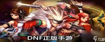 dnfħʹλ dnfҵħʹ