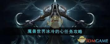 wowɷ wow˳б