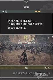 ˫Դ˫ô ̽˫ʽӦ