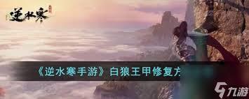 ˮλ ȫսŶ