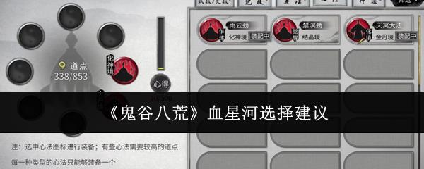 Ȱ˻ѪǺô Ȱ˻ѪǺѡ