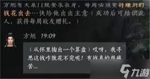 ʮԻ ʮλȡԻ