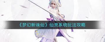 λô λ淨ȫ
