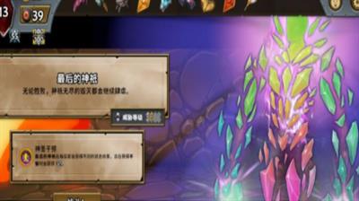 ֮սBOSSô ֮սBOSS