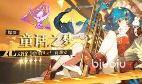 ޾λ֮ͯ򰲼ܽ ̽򰲵ս