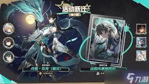 2.6汾 ̽2.6汾еľʻ