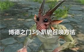 ֮3ٻСſ СſٻɹԲ֮3