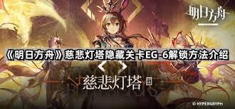 շeg6ο շ۽eg6ؿ