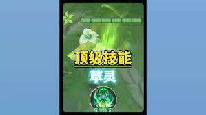 ҫ淨 תҫӢ
