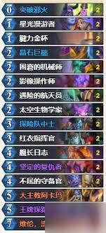 ¯ʯ˵汾ʤʸߵĿЩ ¯ʯ˵汾Top5ʤʿ