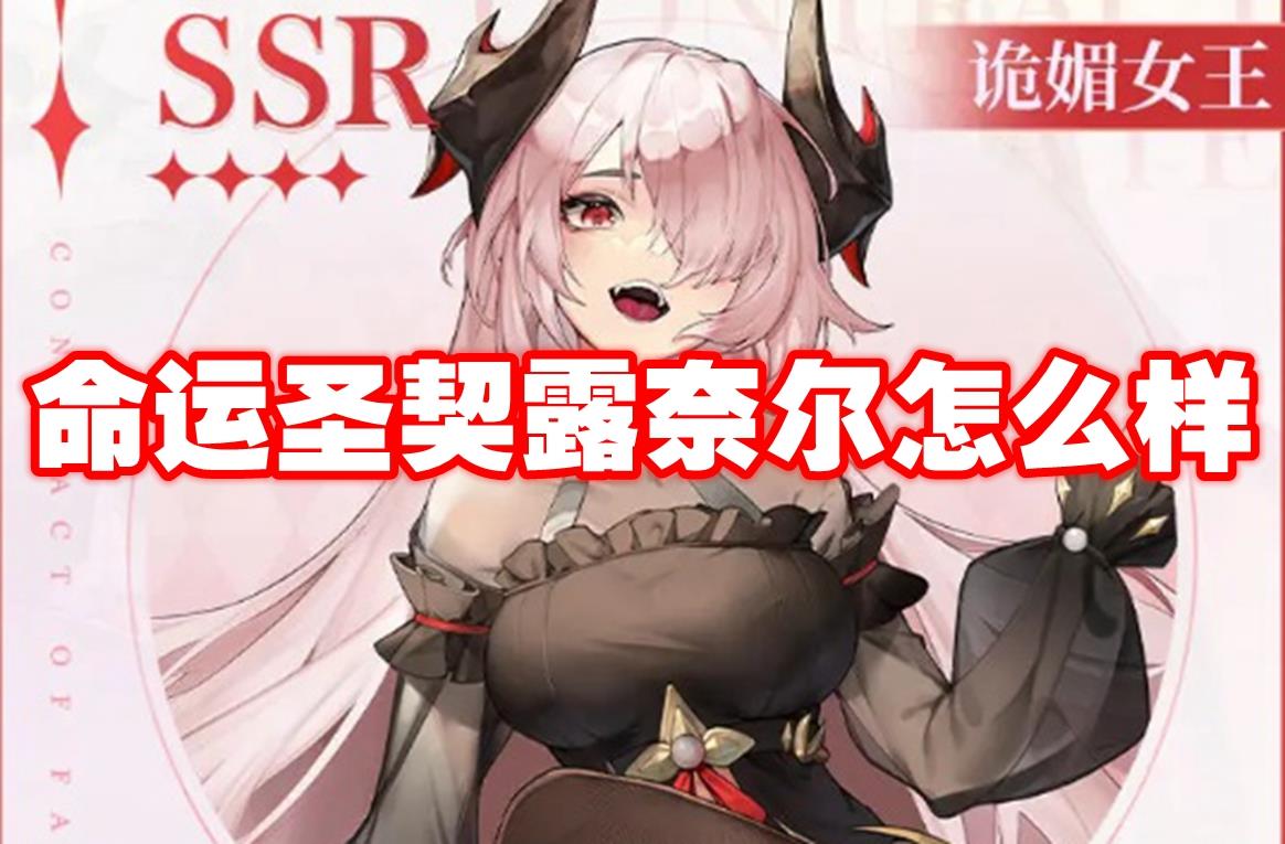 ʥ¶ζô ʥ¶ζ