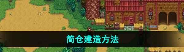 ¶Ͳô ֽ췽