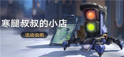 Сô С淨