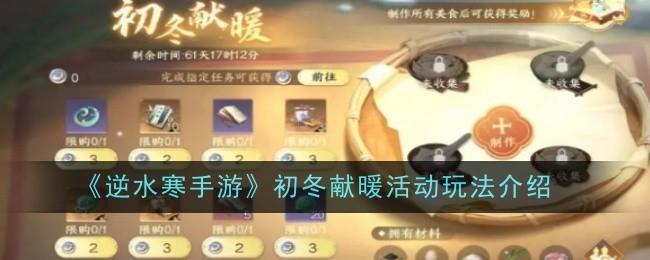 ˮγů淨