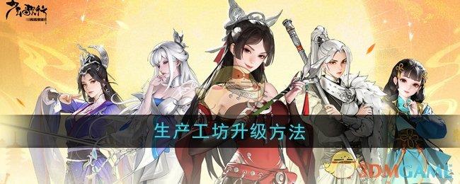 з绨ѩ