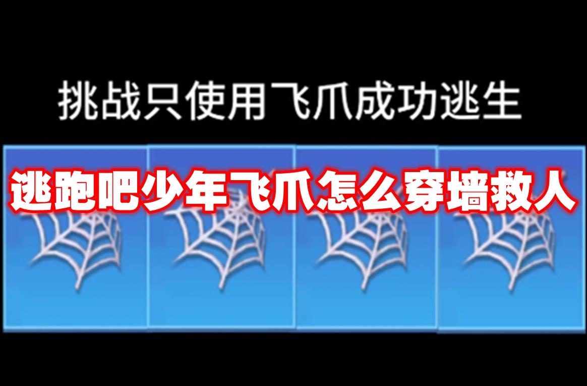 ܰצôǽ ܰצǽ˹