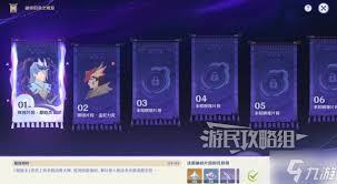 ԭ5.2¼֮渴һƴͼô ԭ5.2¼֮һƴͼȫ