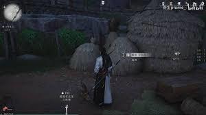 ʮȫռǰ ɶȫռϷ̽