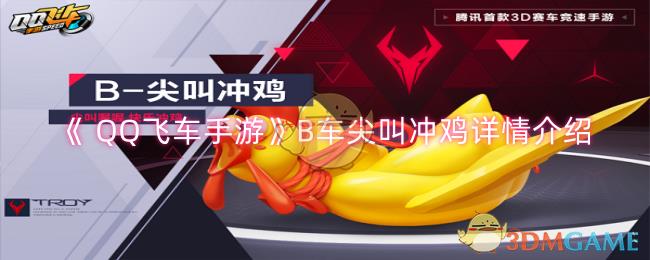 QQɳBг弦